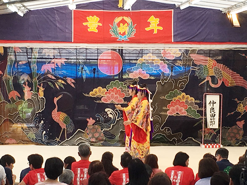 taketomi